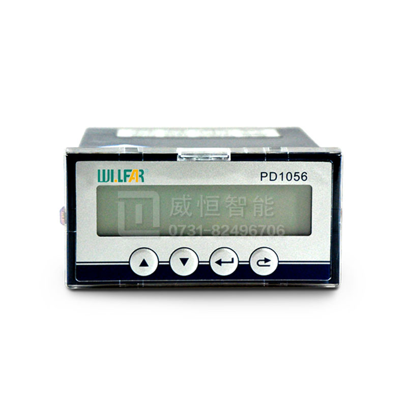 威胜PD1056单相配电监测仪表面板嵌入式数显电力