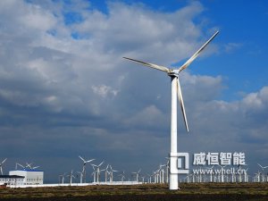 新疆风能变电站能耗监测系统项目